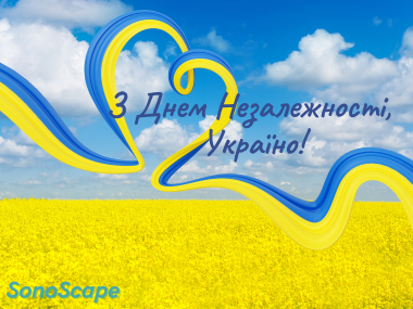 z_dnem_nezaleshnosti