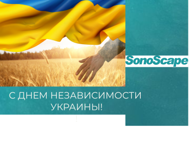 den_nezavisimosti_ukraini