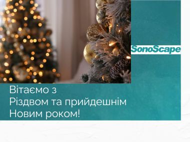 z_rizdvom_ta_novim_rokom